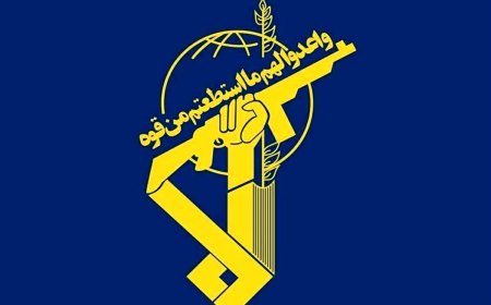 بیانیه سپاه دربارۀ حملات امشب