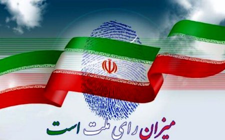 شدت گرفتن فعالیت انتخاباتی گروه‌های سیاسی/ چاپ هفت‌ونیم میلیون تعرفه رای