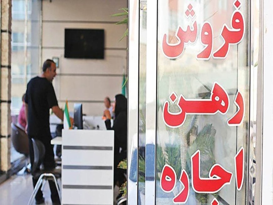 دخالت دولت در بازار اجاره مسکن؟!