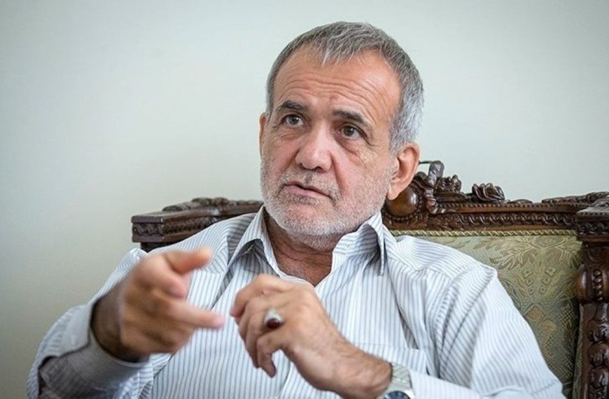 پزشکیان: در روز سانحه بالگرد رئیس جمهور اعلام هشدار نارنجی داده بودند