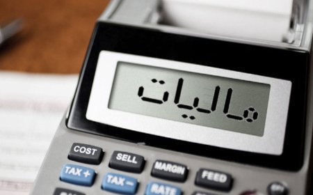 مهلت اظهارنامه مالیاتی صاحبان مشاغل تا پایان آبان تمدید شد
