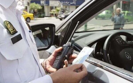جریمه توقف غیرمجاز در محل‌های اختصاصی معلولان و جانبازان چقدر است؟