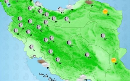 باران و کاهش دما در نوار شمالی کشور