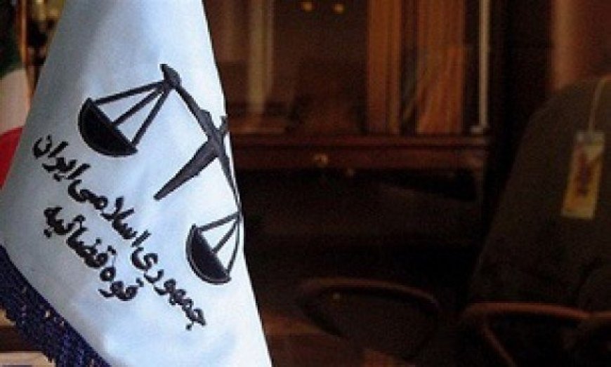 قوه قضائیه از صدور حکم بدوی اعدام ۴ متهم جاسوسی برای اسرائیل در محاکم انقلاب ارومیه خبر داد