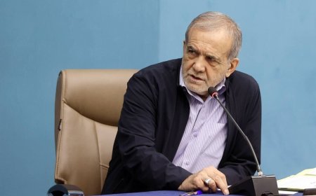 انتقاد تند از پزشکیان: گرفتار دوستی خاله خرس‌ها هستید!