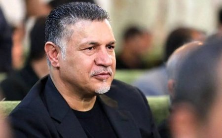 پزشکیان به وزیر ورزش گفت از علی دایی دعوت کند
