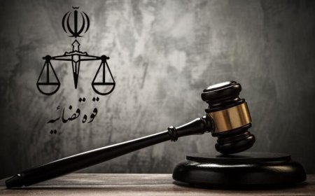 توضیحات دادستان رشت در مورد گروگان‌گیری اعضای یک خانواده به مدت ۲ سال