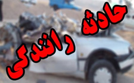 حادثه رانندگی در مرودشت ۵ مصدوم بر جای گذاشت