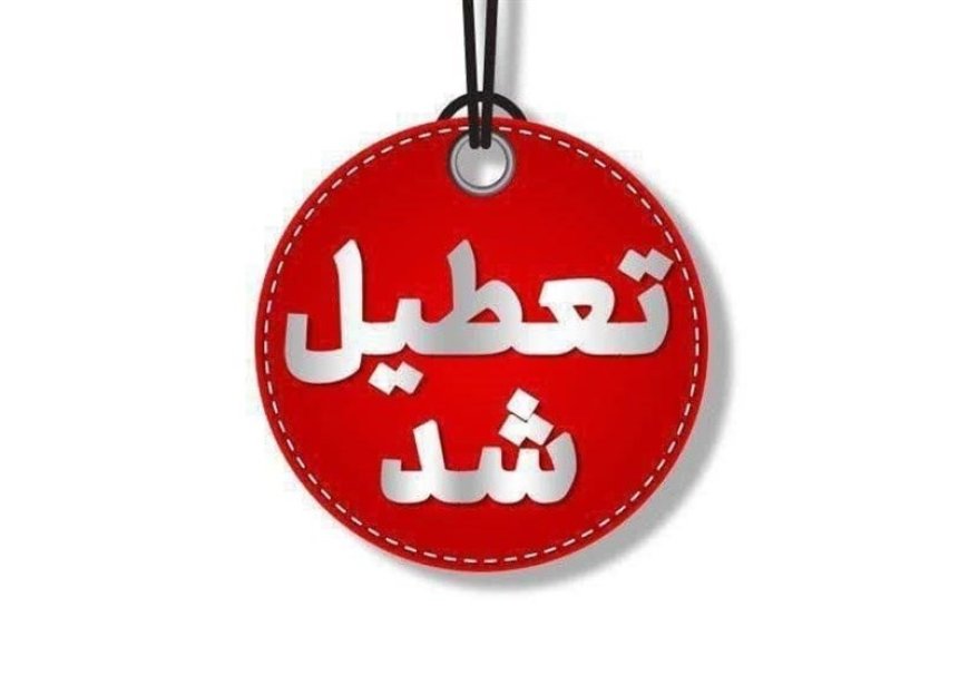 شیفت عصر مدارس در ۷ شهرستان هرمزگان تعطیل شد