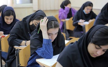 آغاز رقابت حدود نیم‌میلیون داوطلب نوبت اول کنکور از امروز