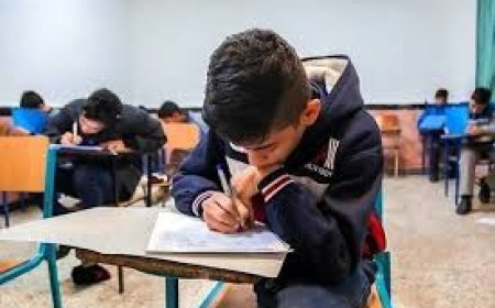 امتحانات باقی‌مانده دانش‌آموزان فعلا برگزار نمی‌شود
