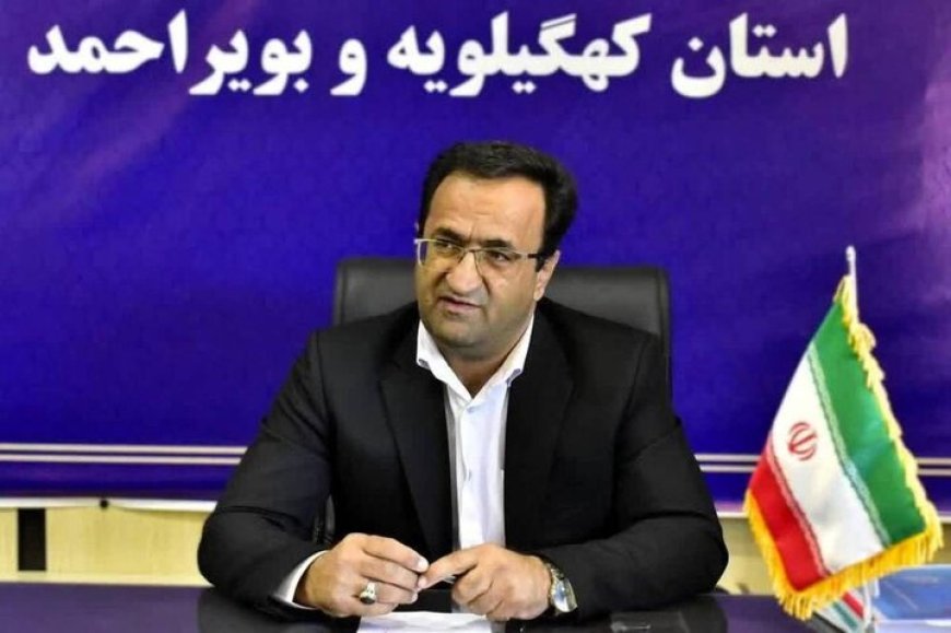ثبت کتب درسی و طرح نماد در برخی مناطق کهگیلویه و بویراحمد مطلوب نیست