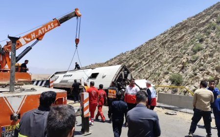 جاده های جان  گیر