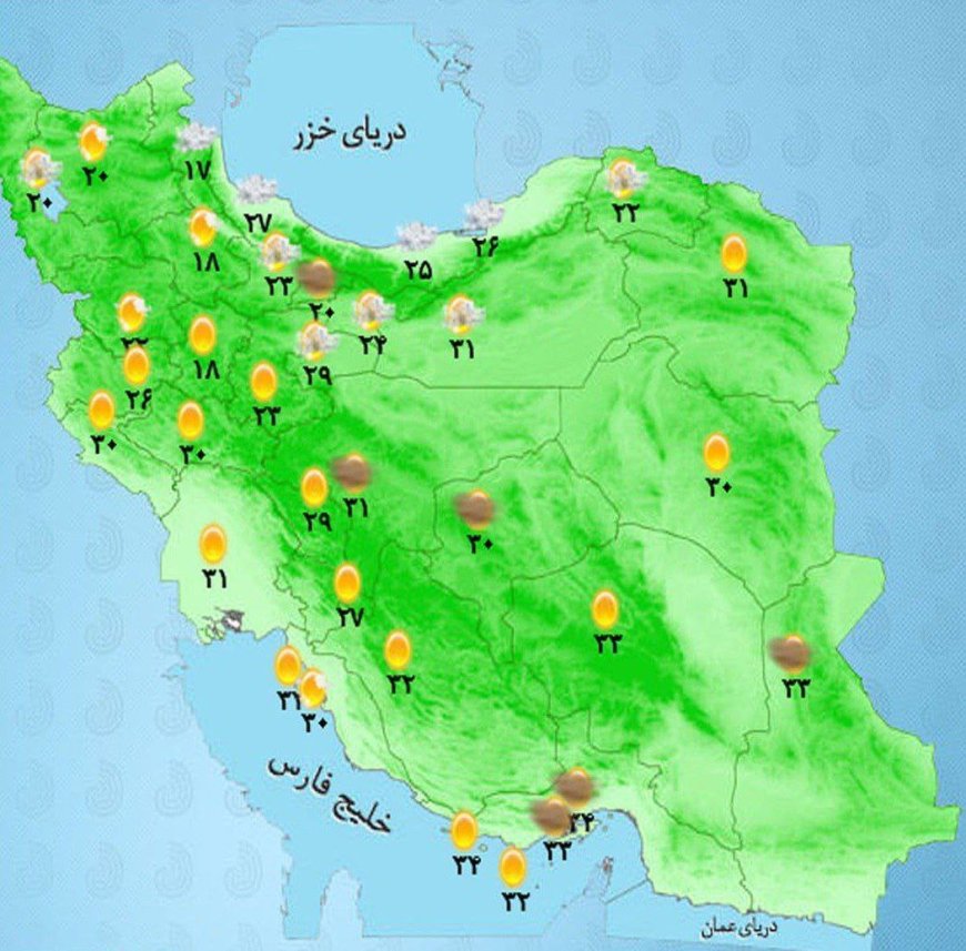 رگبار رعدوبرق در مناطقی از غرب و مرکز کشور