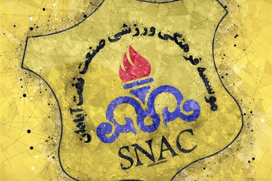 استعفای مدیر فنی صنعت نفت آبادان پس از اعتراض هواداران