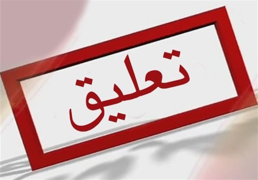 تعلیق سه دفتر پیشخوان متخلف در فارس با رأی کمیته نظارت استانی