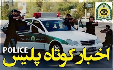 کشف محموله کالاهای فاقد مجوز در شیراز/ موتورسواران قانونمند تقدیر شدند