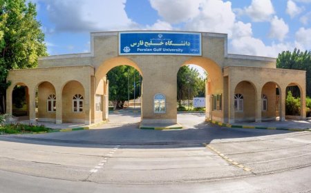 ارتقای رتبه دانشگاه خلیج فارس در نظام رتبه‌بندی دانشگاه‌های جهان اسلام