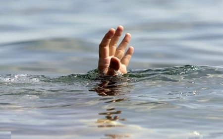غرق‌شدن مرد ۵۰ ساله در کهگیلویه؛ هشدار اورژانس درباره شنا در مناطق ناشناخته