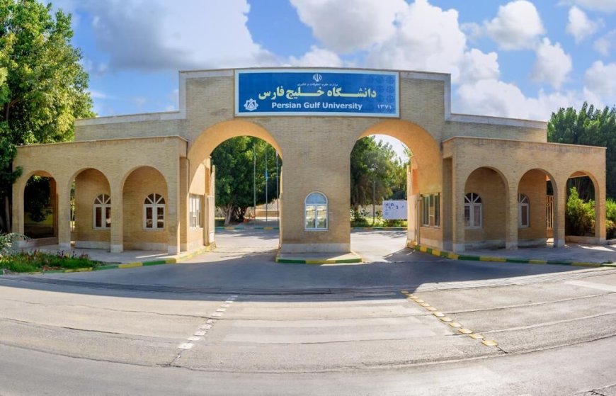 ارتقای رتبه دانشگاه خلیج فارس در نظام رتبه‌بندی دانشگاه‌های جهان اسلام