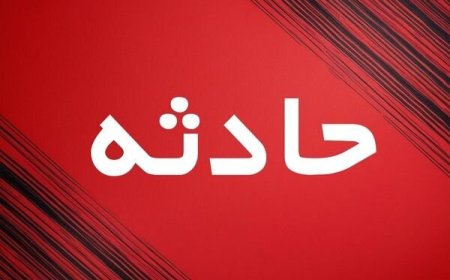 کارگاه شارژ کپسول گاز مایع در شیراز منفجر شد