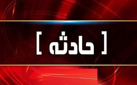 تصادف شدید در محور داراب؛ ۱۰ نفر راهی بیمارستان شدند