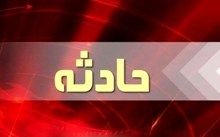 مهار آتش‌سوزی در پتروشیمی بندر امام؛ هرگونه تهاجم خارجی تکذیب شد