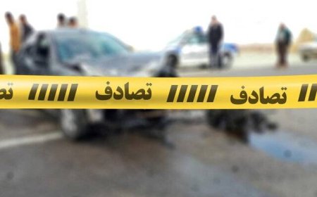 ۱۰ مصدوم در تصادف شدید محور داراب – بندرعباس