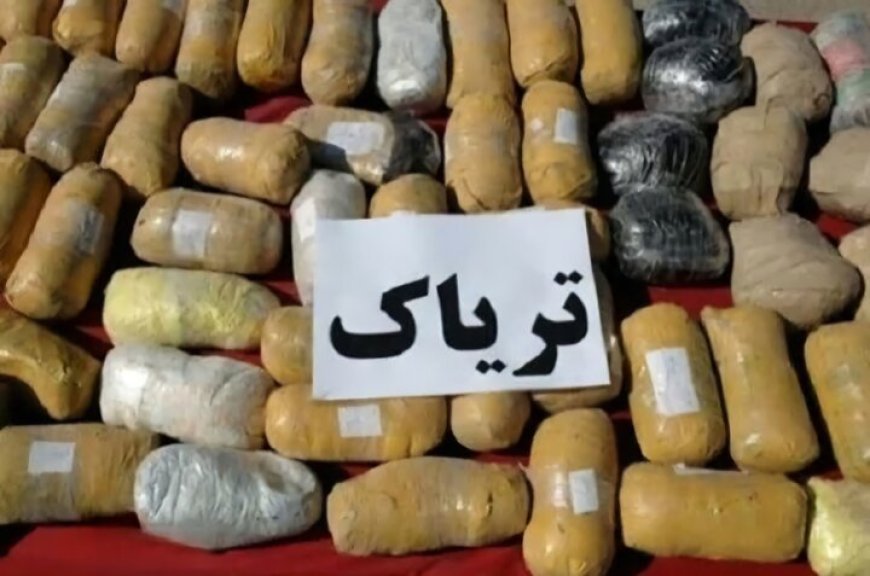کشف ۹۱ کیلوگرم تریاک در هرمزگان و دستگیری ۲ قاچاقچی