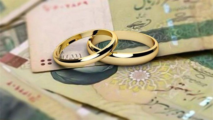 جزئیات ثبت‌نام کارت رفاهی ازدواج اعلام شد/ خرید کالای ایرانی با وام قرض‌الحسنه