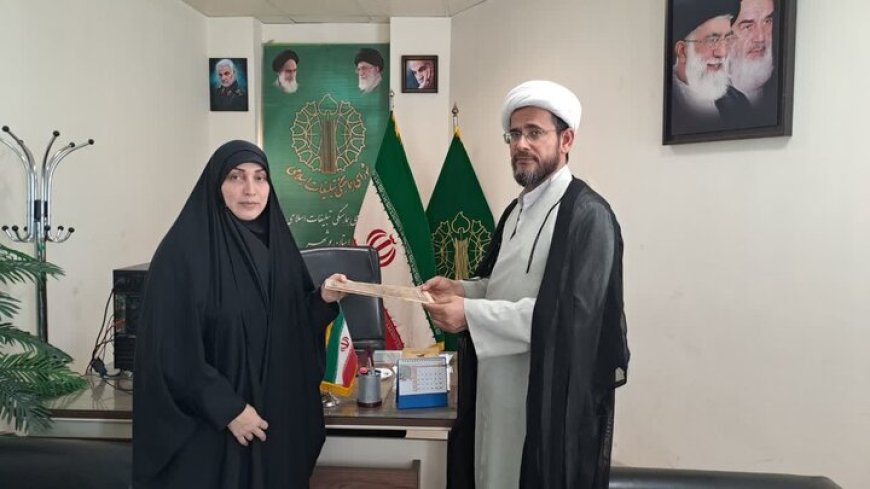دبیر ستاد هفته بزرگداشت مقام زن در بوشهر منصوب شد