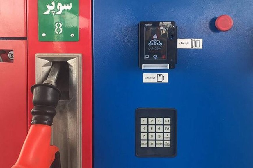 معاون رئیس‌جمهور: هدف دولت از اصلاح قیمت بنزین مهار تورم است
