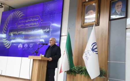 پژوهش زیربنای توسعه متوازن و پایدار استان است