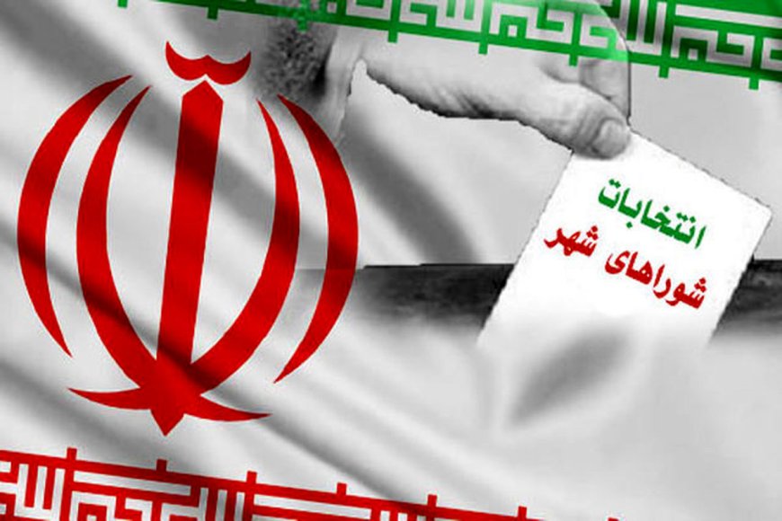 اعضای هیئت اجرایی انتخابات شوراهای اهواز و الهایی مشخص شدند