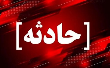 سه نفر در واژگونی خودرو در جاسک مصدوم شدند