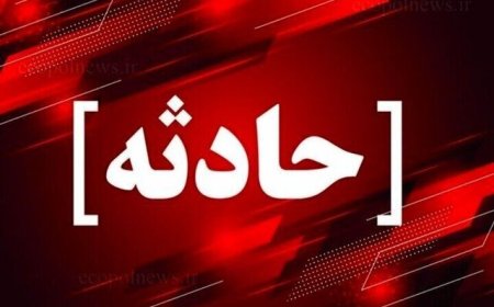 هفت مصدوم در تصادف پراید و پژو ۴۰۵ در زرین‌دشت