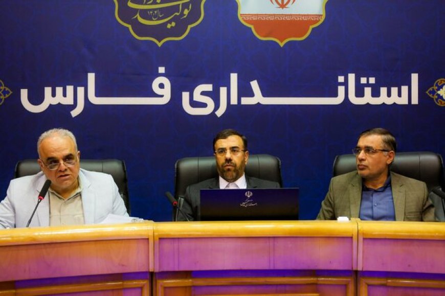 دستورات استاندار فارس برای حل مسائل فعالان بخش خصوصی