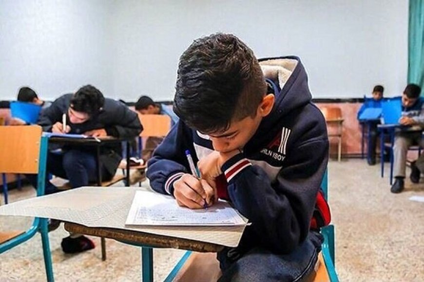 غیر حضوری بودن تمام امتحانات،غیر از  پایه های یازدهم و دوازدهم نظری