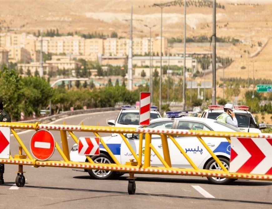 جزئیات محدودیت ترافیکی جاده‌ها در نوروز