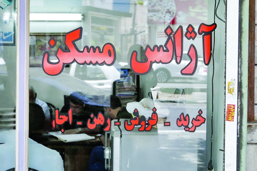 اخطار ۱۰ روزه به بنگاه‌های املاک متخلف در بوشهر