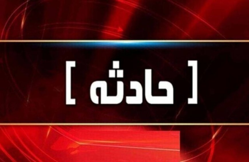۲ کشته و ۶ مصدوم در دو حادثه رانندگی در فارس