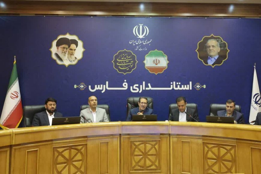 تایید صلاحیت ۹۲ درصدی داوطلبان شورا‌های شهر در فارس