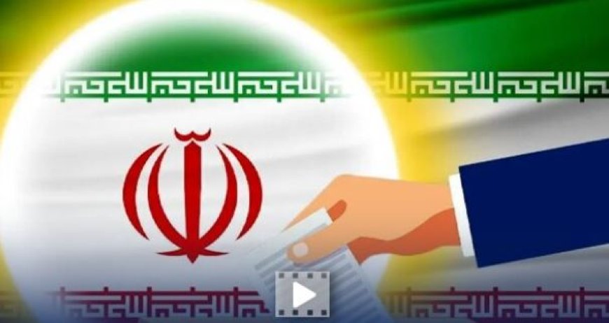 زمان تغییر حوزه کاندیداهای شوراها در کهگیلویه و بویراحمد اعلام شد