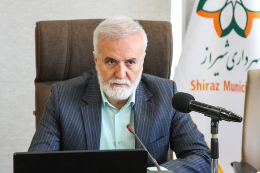 تحقق ۹۳ درصدی مصوبات شورای شهر شیراز در مدیریت شهر/ احداث همزمان ۲۰ ایستگاه مترو