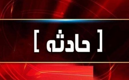 شهادت رئیس اداره هواشناسی فرودگاهی بوشهر در حمله به ساختمان هواشناسی استان