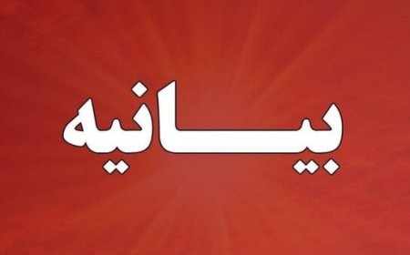 اعتراض فجر شهید سپاسی به تصمیمات داوری دیدار با فولاد/ درخواست بررسی دو صحنه با VAR