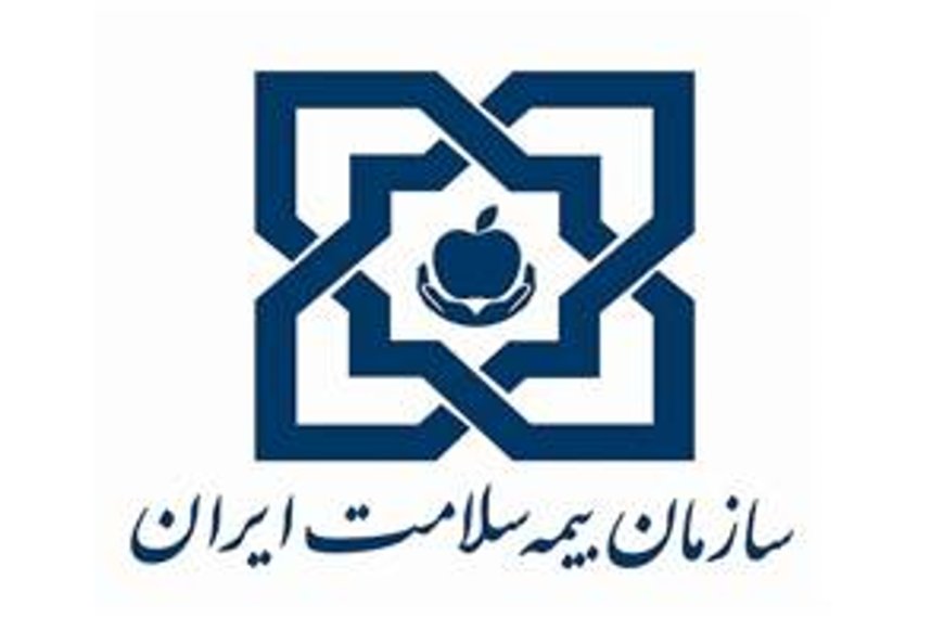 دهک‌های اول تا پنجم خوزستان‌ رایگان بیمه می‌شوند