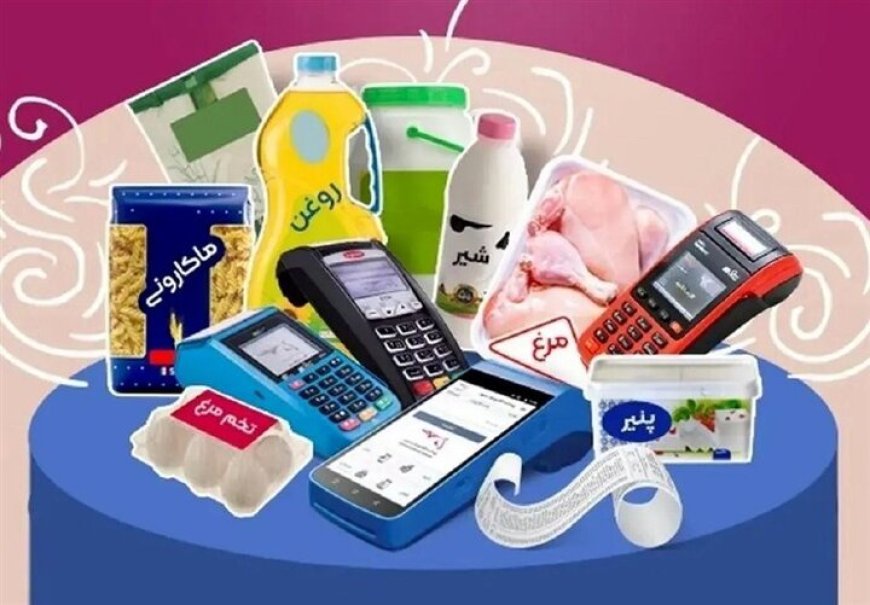مدیرکل تعاون، کار و رفاه اجتماعی بوشهر