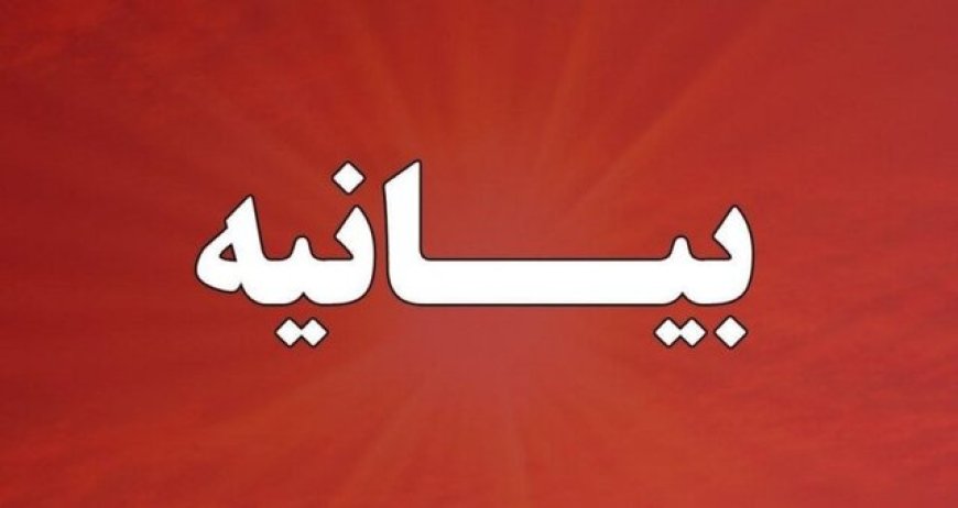 اعتراض فجر شهید سپاسی به تصمیمات داوری دیدار با فولاد/ درخواست بررسی دو صحنه با VAR