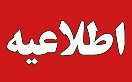 عملیات خنثی‌سازی مهمات عمل‌نکرده در جزیره خارگ آغاز شد